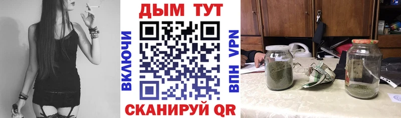 Где продают наркотики Гатчина Alpha-PVP  ЭКСТАЗИ  Героин  МЕФ  Гашиш  КОКАИН  МАРИХУАНА 