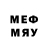 MDMA молли P. Suleimanova_
