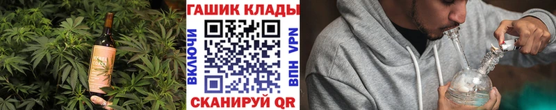 даркнет сайт  Гатчина  Еда ТГК конопля 