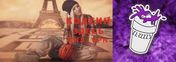mdpv Баксан