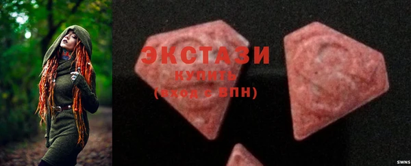 mdpv Баксан