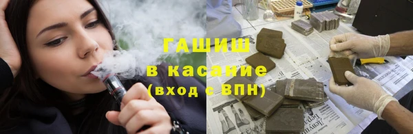 mdpv Баксан