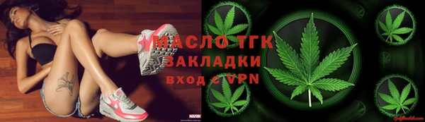 mdpv Баксан
