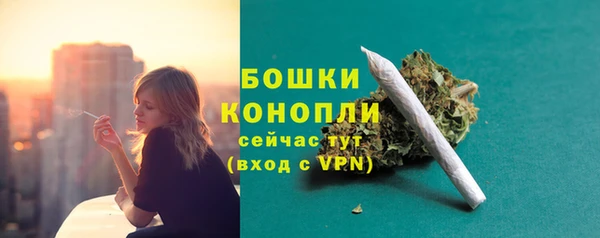 ECSTASY Ступино
