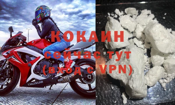 mdpv Баксан