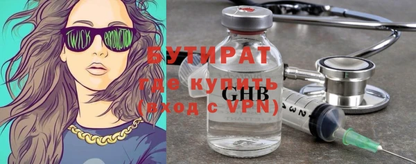 mdpv Баксан