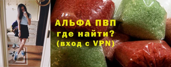 МДМА Балабаново