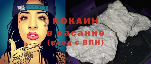 a pvp Балахна