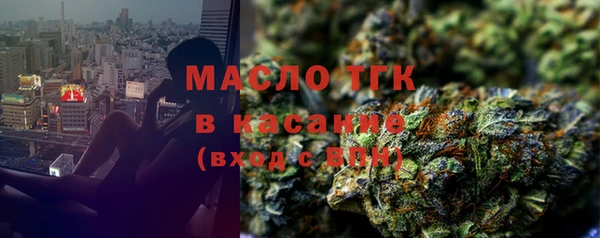 a pvp Балахна