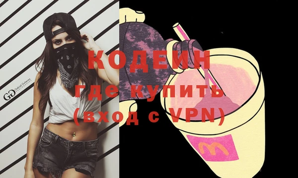a pvp Балахна