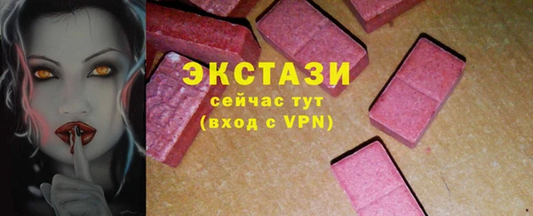 MESCALINE Строитель