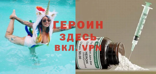 a pvp Балахна