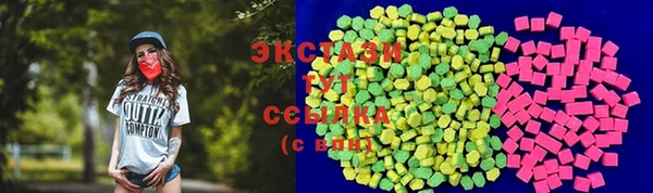 mdpv Баксан