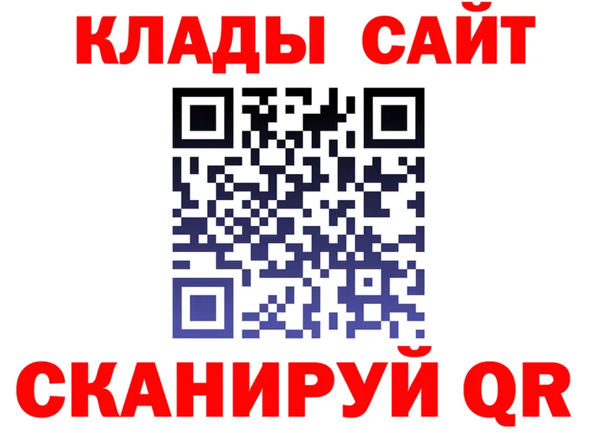 МЕФ 4 MMC tor shop МЕГА Гатчина