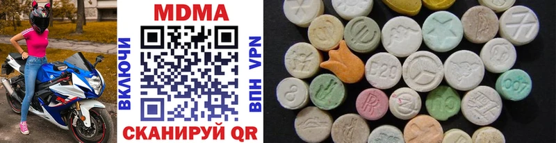 как найти   Гатчина  MDMA VHQ 