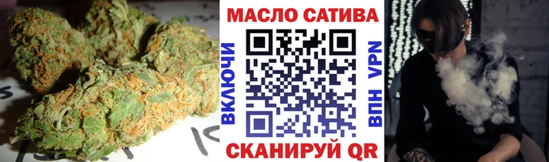 кракен вход  Гатчина  Дистиллят ТГК вейп 