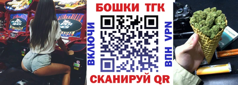 Конопля планчик  Гатчина 